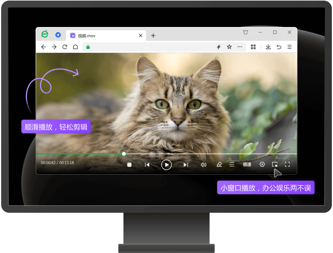 Chromium 132